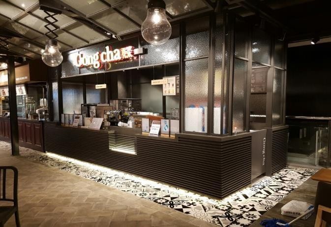 GONGCHA